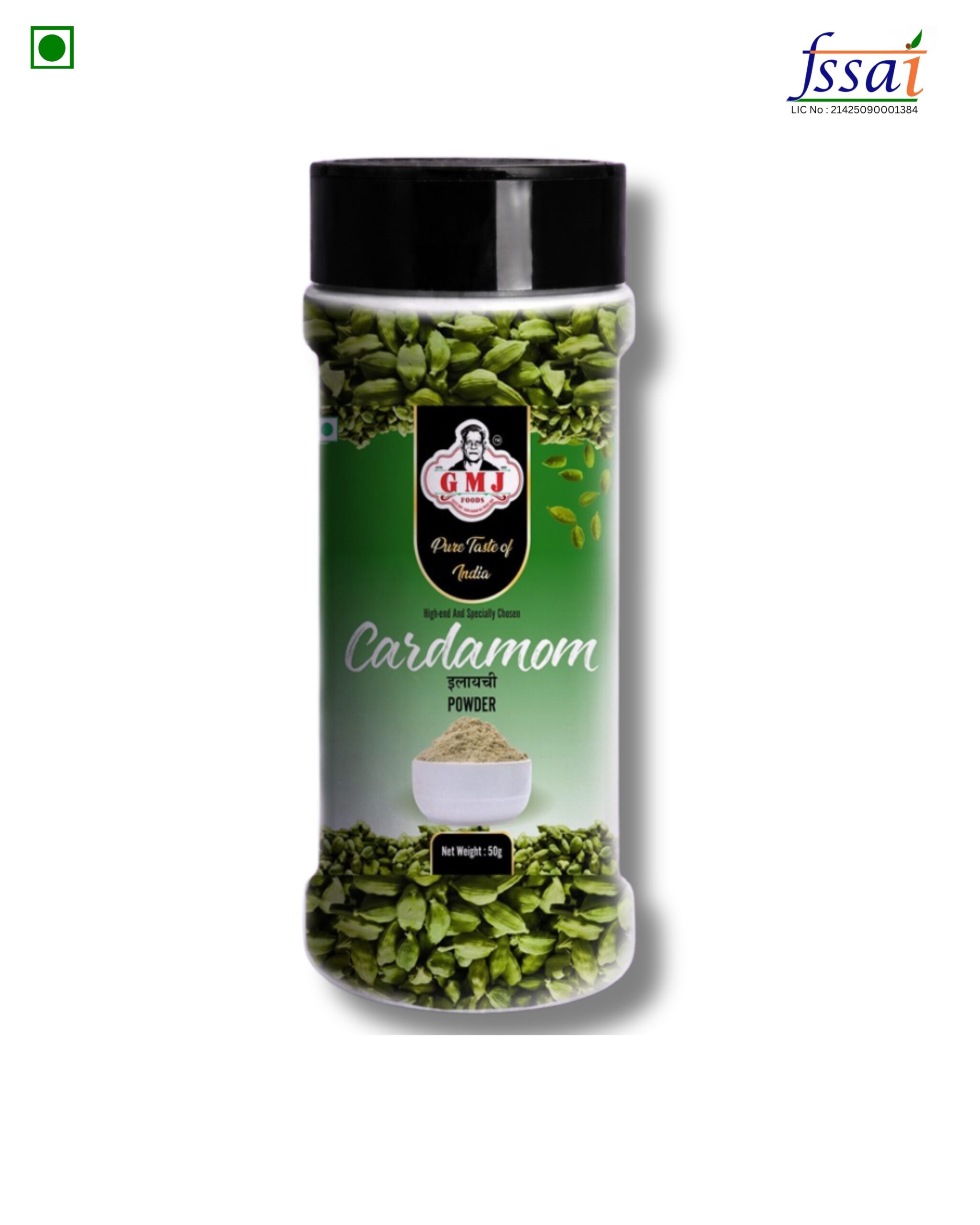 Cardamom - Image 8